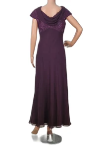 Рокля Dinasty London