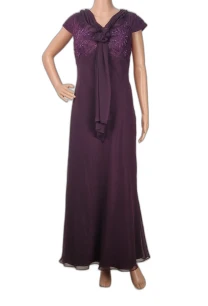 Рокля Dinasty London