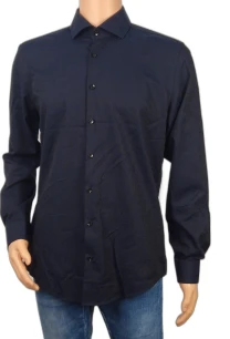 Риза Seidensticker