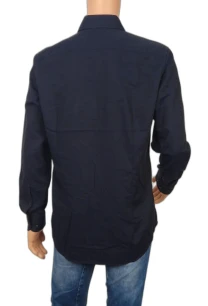 Риза Seidensticker