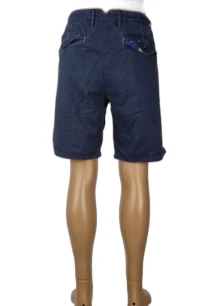 Къси панталони О'Neill