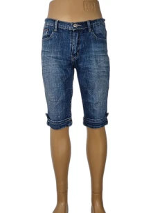 Къси панталони Poppino