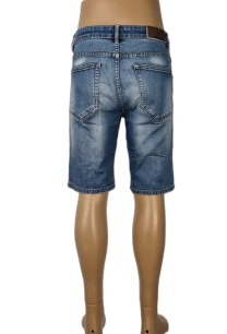 Къси панталони Peron