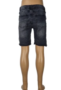 Къси панталони VRS