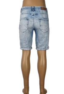 Къси панталони Cabba