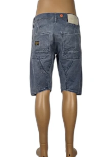 Къси панталони G-Raw