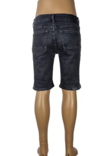 Къси панталони Bell Field