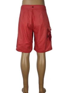 Къси панталони Quiksilver