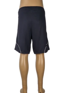 Къси панталони Adidas