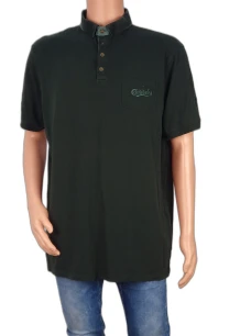 Тениска Carlsberg