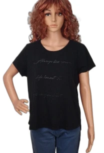 Тениска Signal